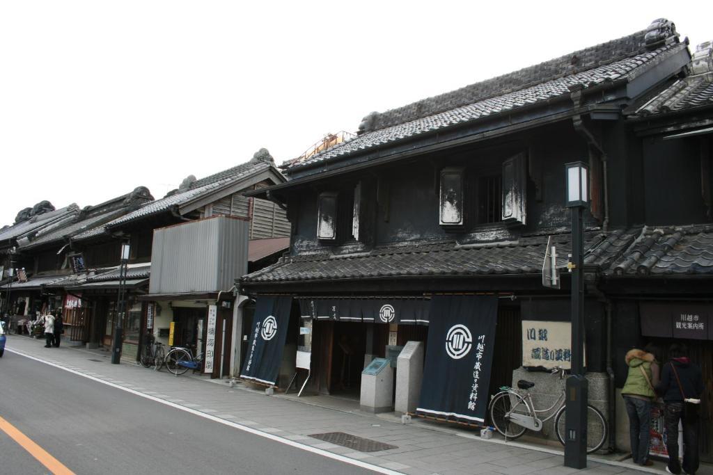 Kawagoe Prince Hotel Exterior photo
