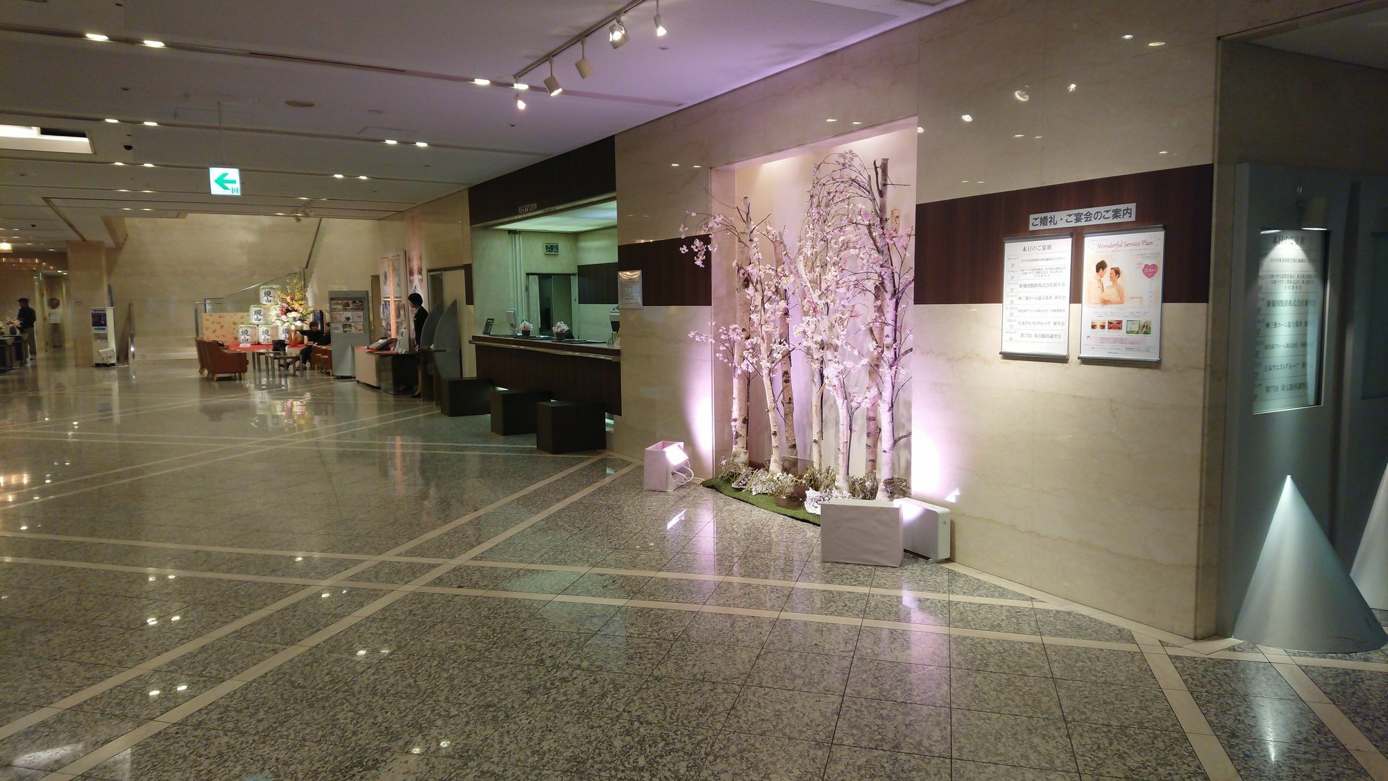 Kawagoe Prince Hotel Exterior photo